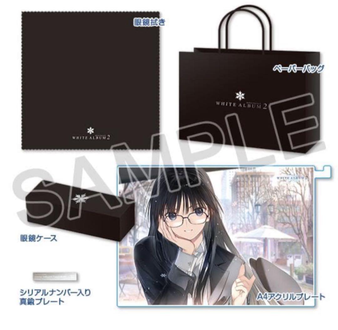 C107 WHITE ALBUM2 眼鏡コレクション 冬馬かずさ　アクアプラス