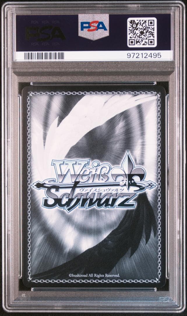 ヴァイス アイドルマスター 永遠の愛のレクイエム 櫻井桃華 SP PSA10