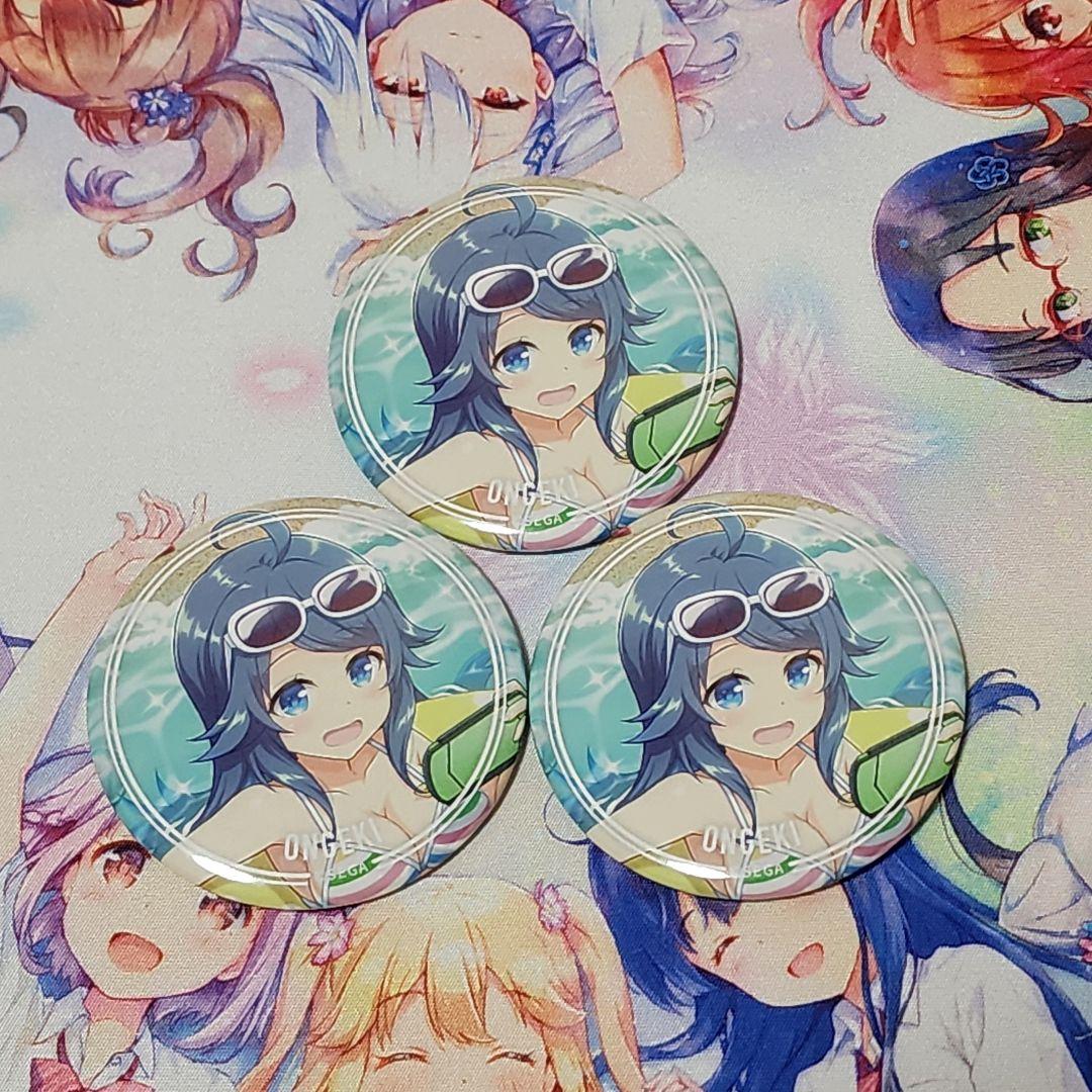 ♡しい♡
