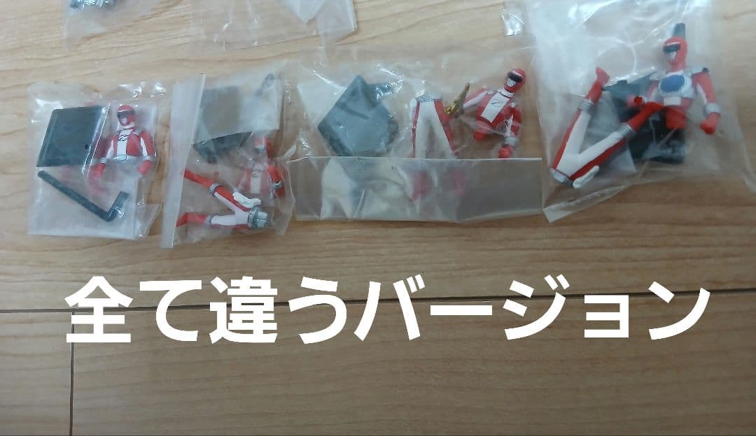 25種セット レッドクロニクル スーパー戦隊シリーズ フィギュア 人形ミニチュア