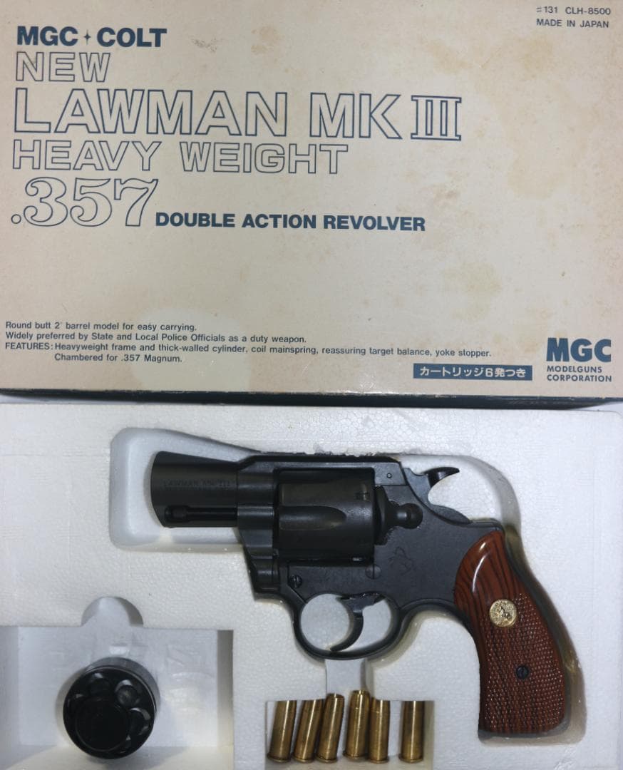 超希少MGC製ＨＷ樹脂モデルガン コルトローマンＭＫ－Ⅲ　 ＳＰＧ合法品　未発火