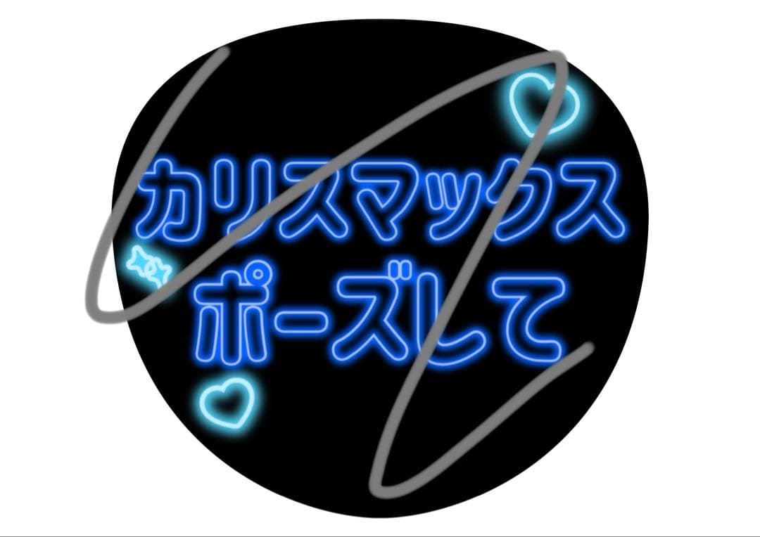 あろー
