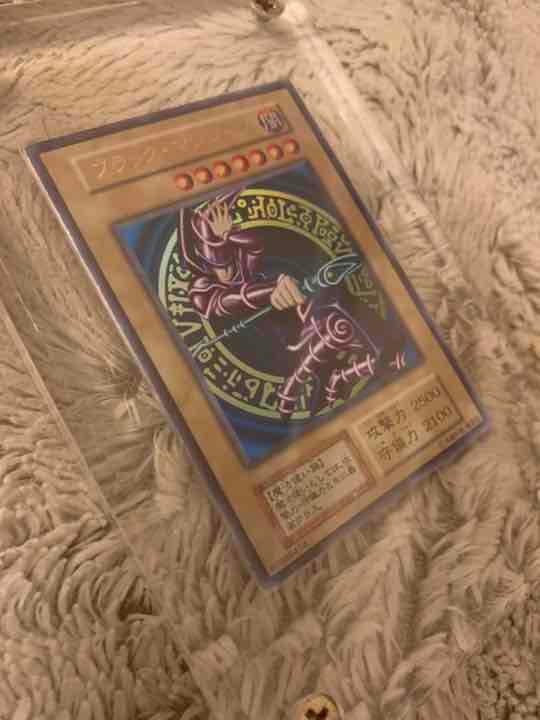 No.92 遊戯王 良品 初期 ブラックマジシャン ウルトラレア