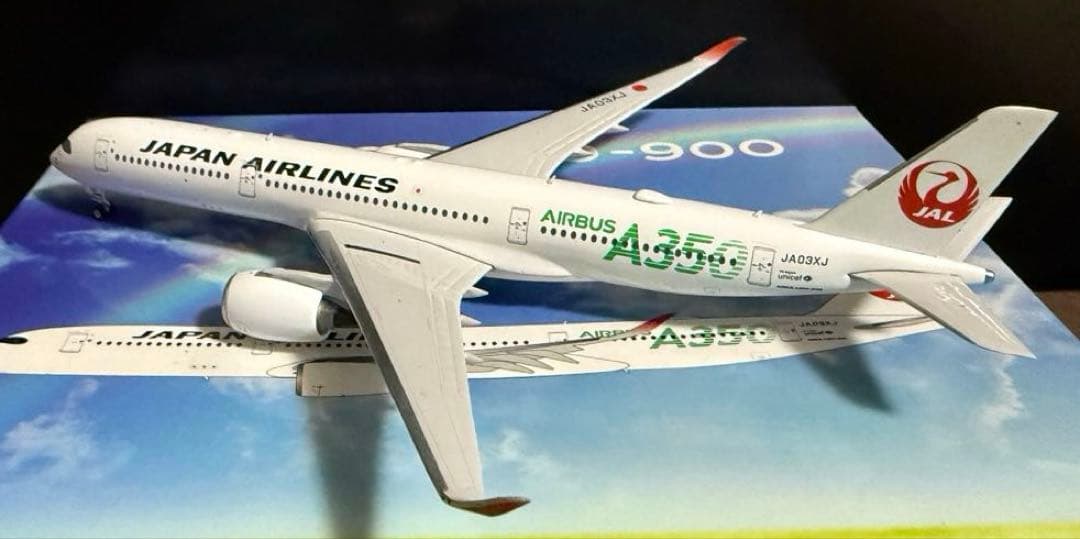 ※専用　【レア】JAL A350-900 1/400 3機セット