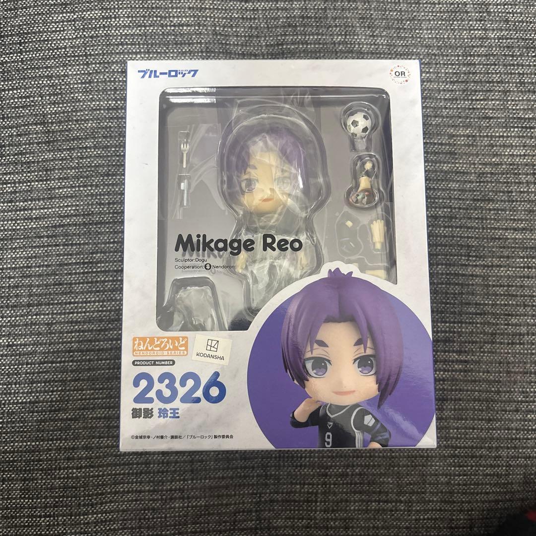 ブルーロック　御影玲王　ねんどろいど　新品　グッドスマイルカンパニー