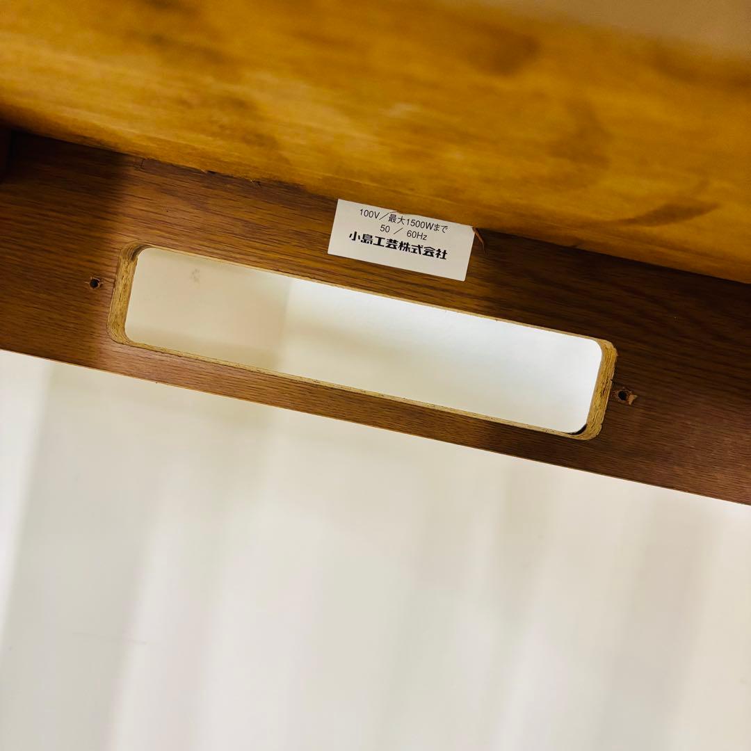 【希少品】小島工芸 PC サイドデスク 幅60cm 　IDC大塚取扱　送料込み