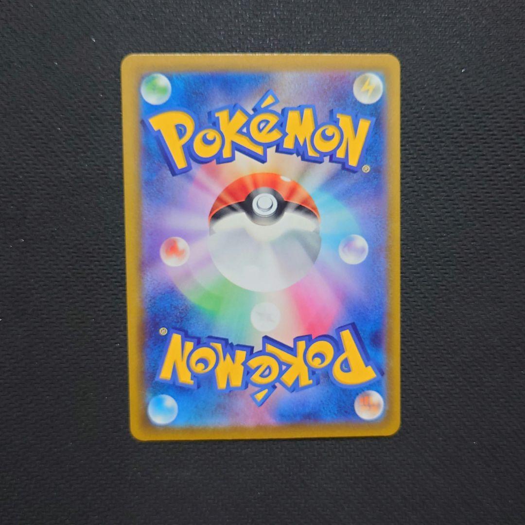 MEGAドリームex ゴッドパック10枚セット　まとめ売り　ポケモンカード