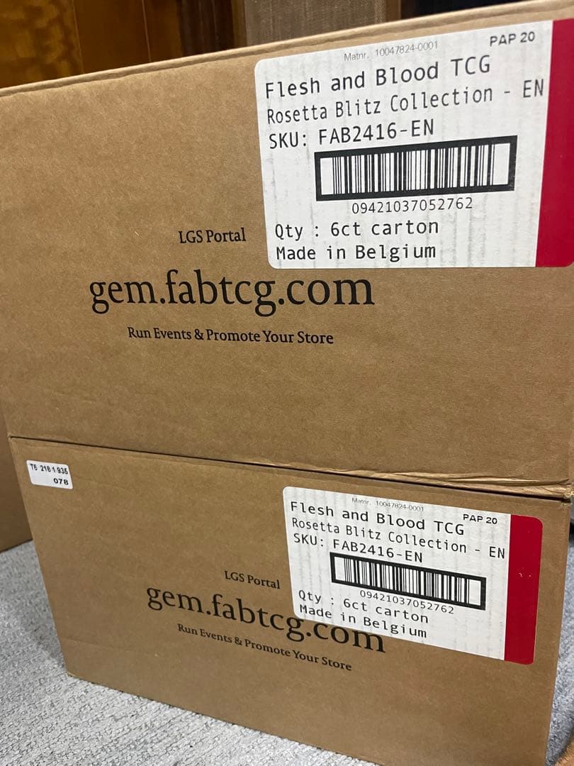 フレッシュ＆ブラッド 英語版ロゼッタBlitz Collection 2カートン