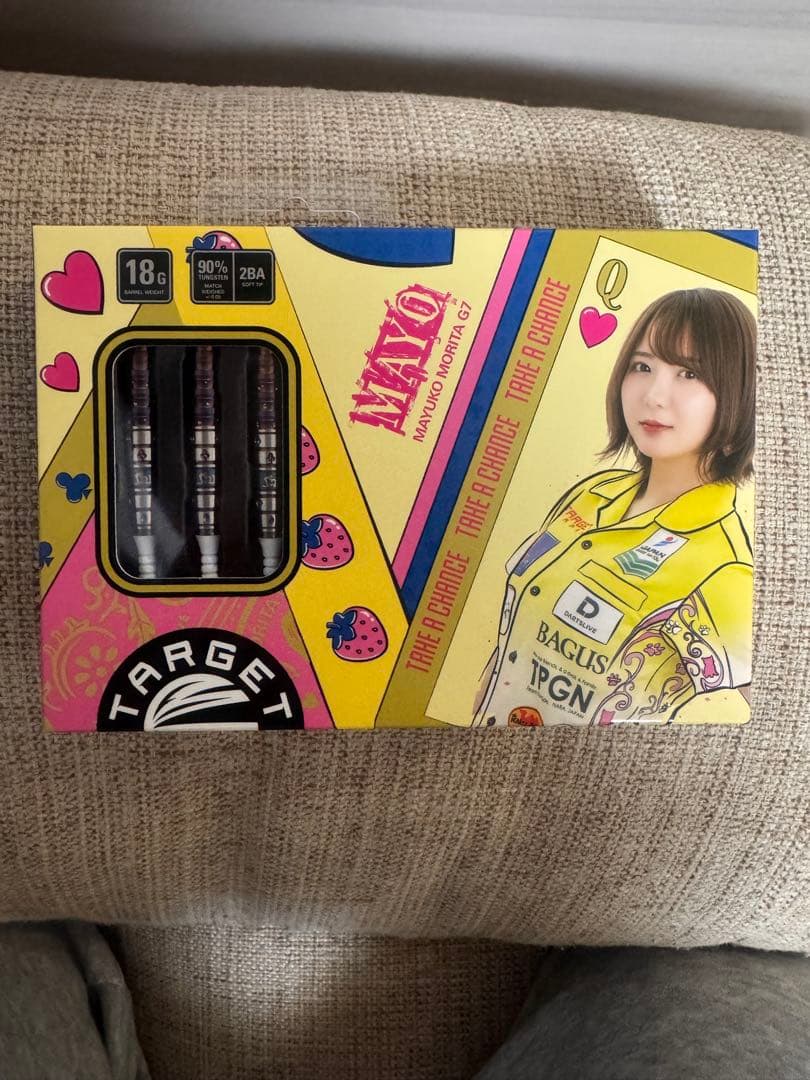 TARGET MAYO G7 ダーツ 森田真結子 まよんぬ　①