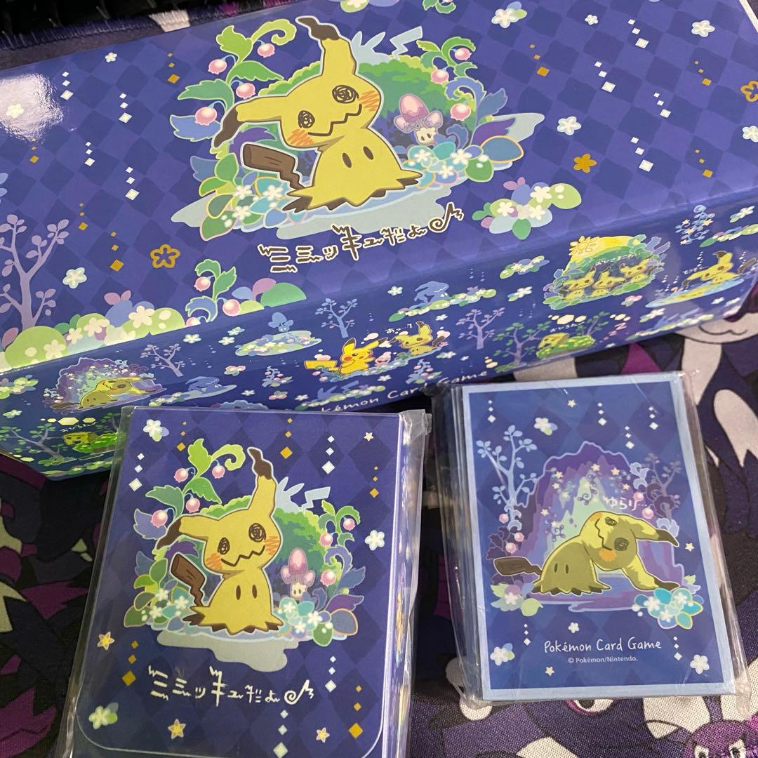 ミミッキュだよ スペシャルBOX