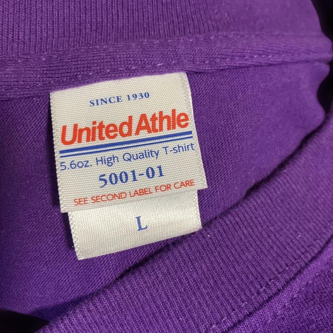 八十八ヶ所巡礼　摩訶摩訶摩訶　限定　Tシャツ