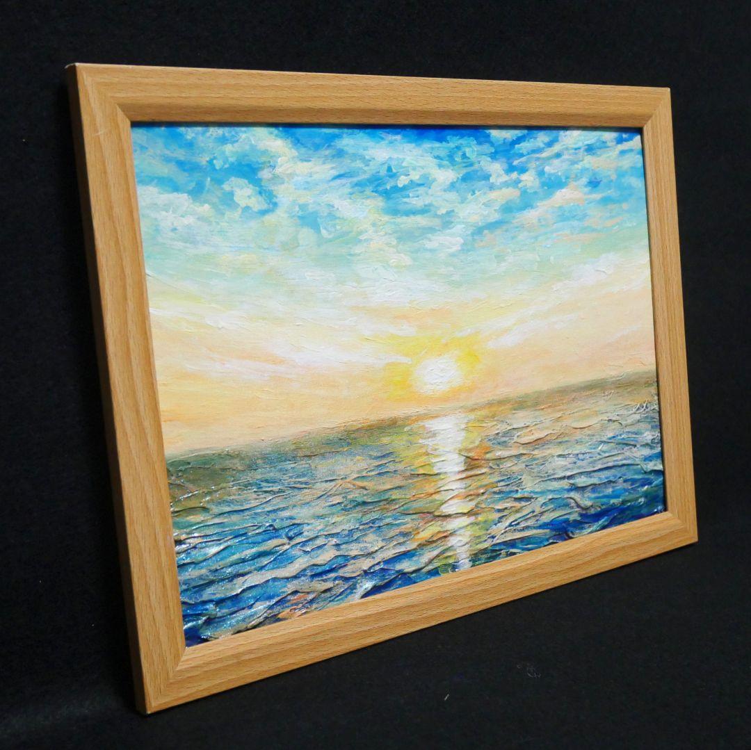 油絵 油彩 油彩画 絵 絵画【癒しの朝焼けの海】