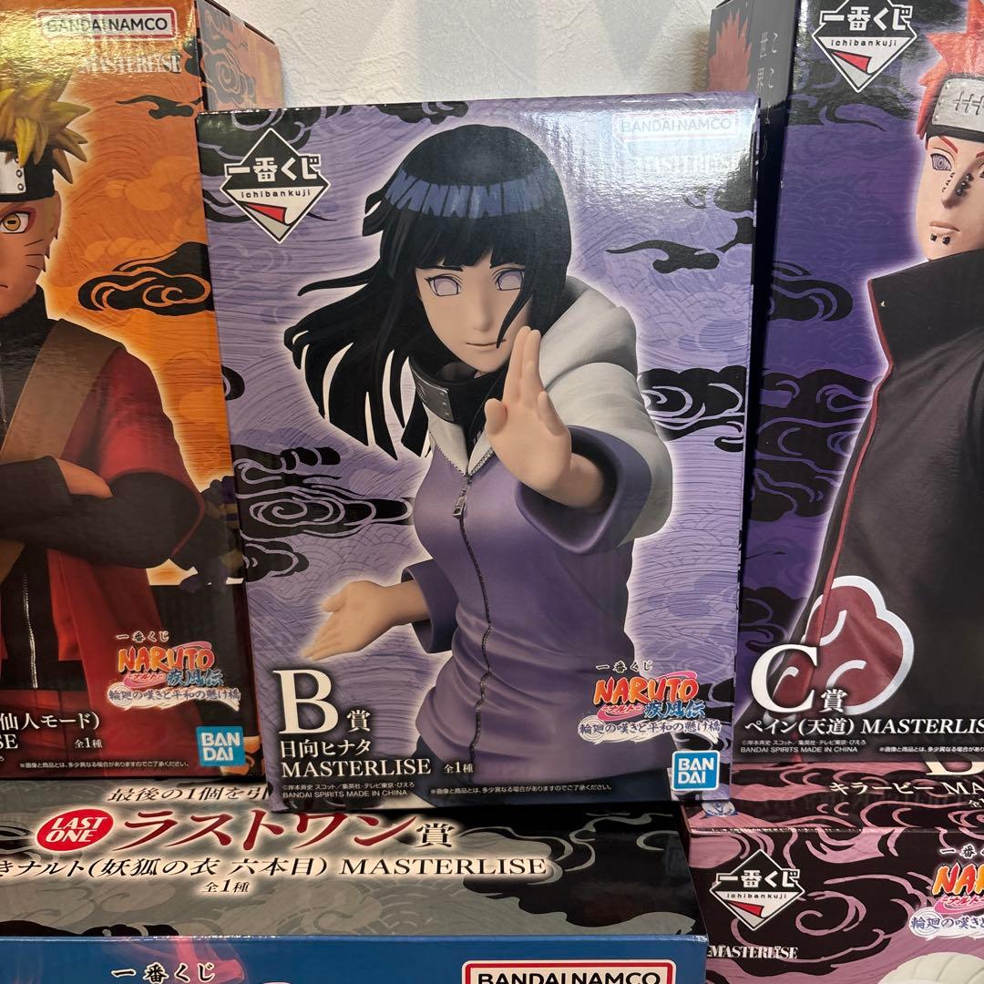 NARUTO 一番くじ フィギュアセット A賞 B賞 C賞 D賞 E賞ラストワン