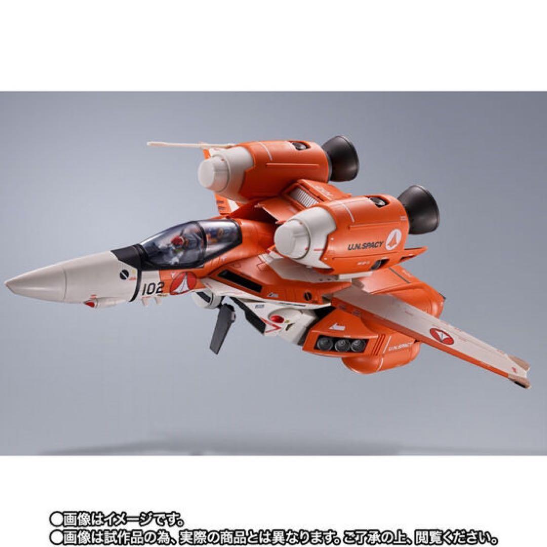 DX超合金 マクロスVT-1 スーパーオストリッチ輸送箱未開封伝票跡無