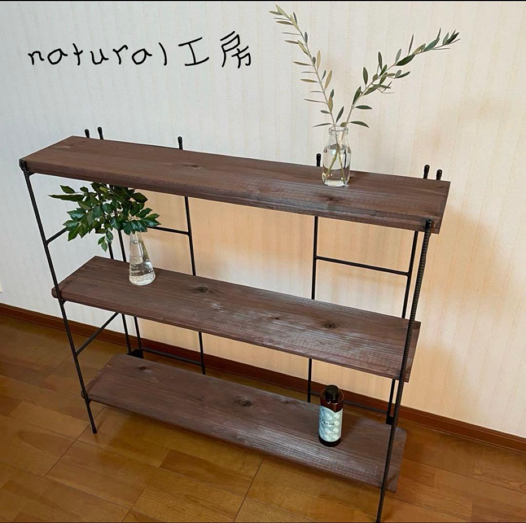 な　手作りアイアン家具 折り畳みラック西海岸インテリア 鉄脚のみ3点