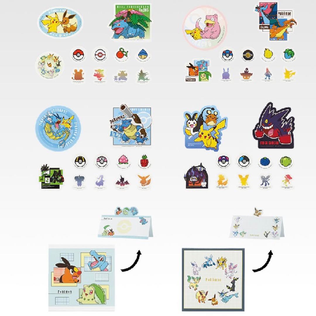 一番くじ ポケモンコレクションくじ 1ロット