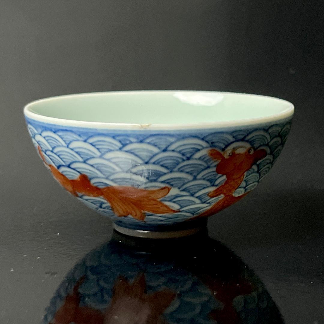 唐物 青花金魚紋 盃 大清乾隆年製 款 中国美術古玩 SN794