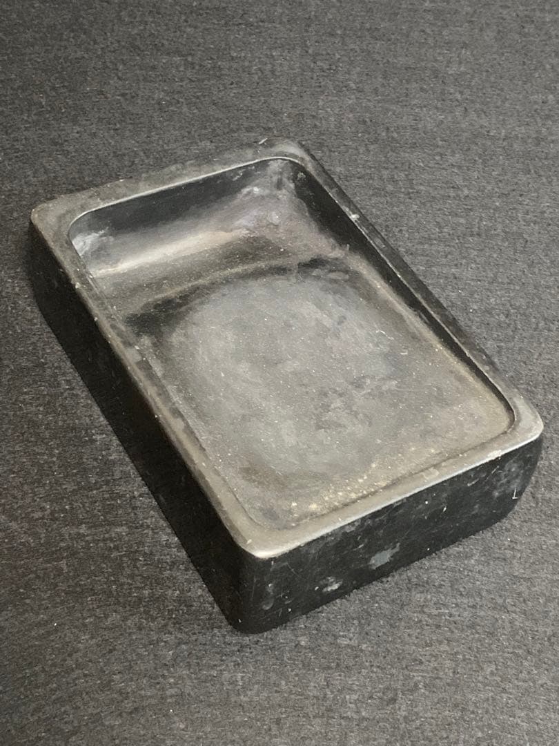 甲斐雨畑　瑞石作　名品　高級硯　60size