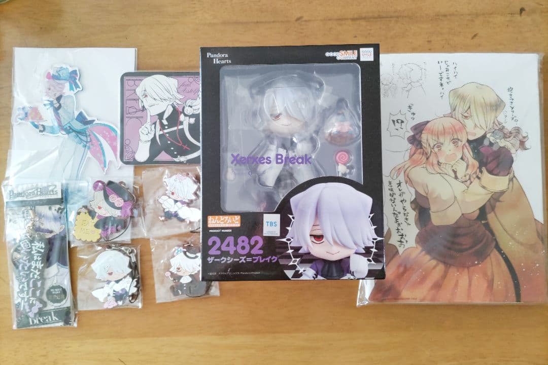 PandoraHearts　パンドラハーツ　ブレイク　グッズセット