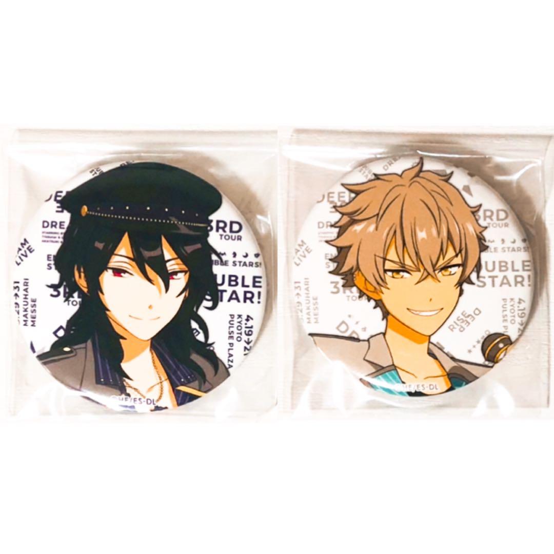 新品★あんスタ★UNDEAD【朔間零＆大神晃牙】スタライ★キャラバッジ★缶バッジ