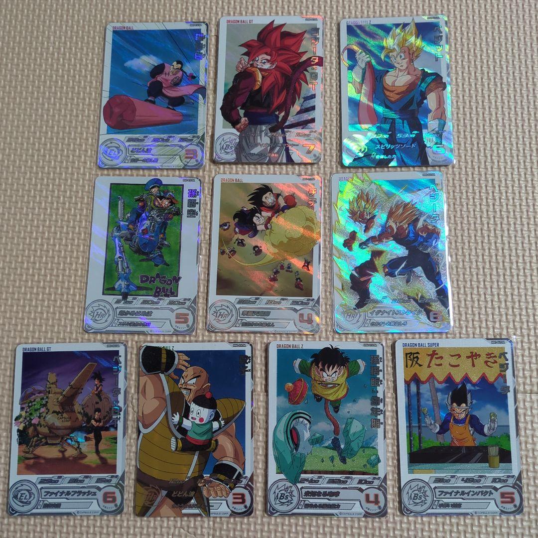 スーパードラゴンボールヒーローズ　DA 10枚セット