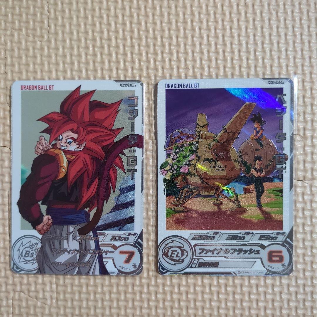 スーパードラゴンボールヒーローズ　DA 10枚セット