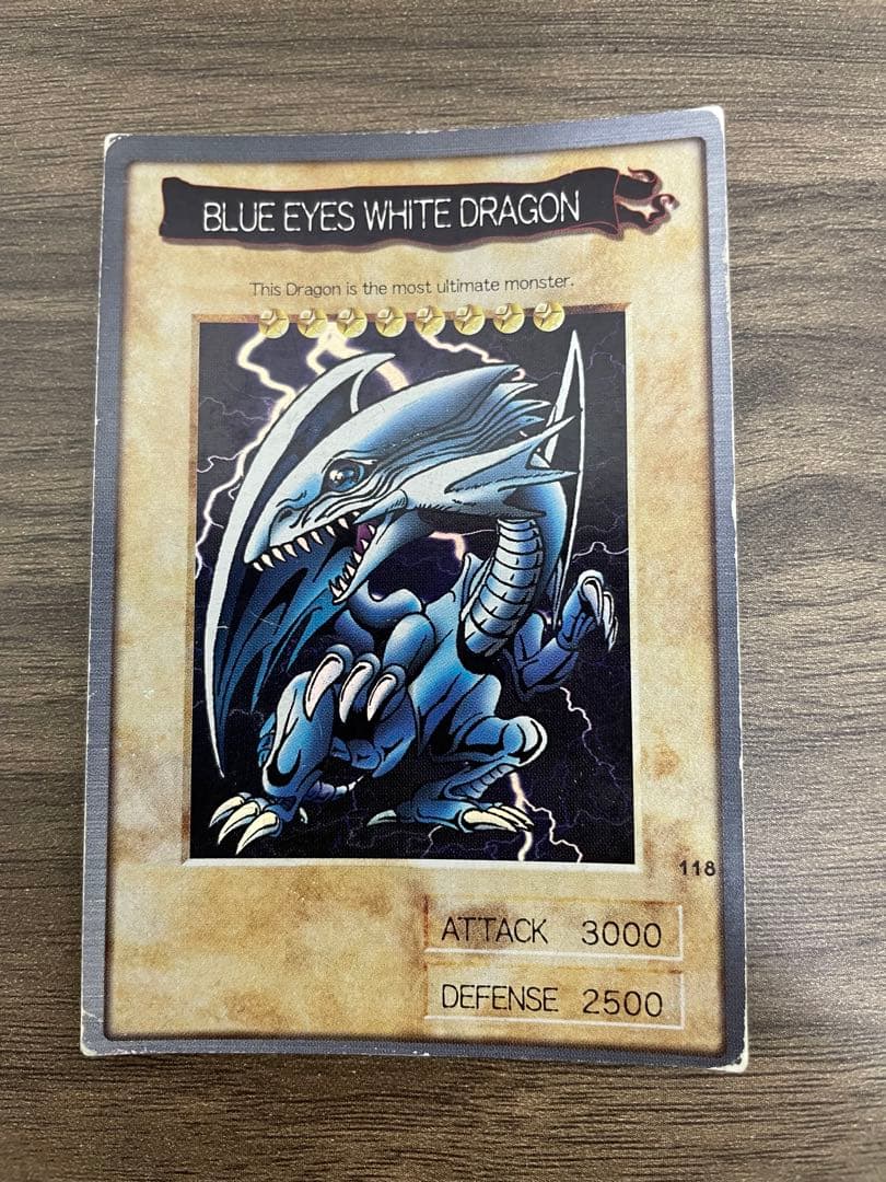 【遊戯王】バンダイ版　ブルーアイズホワイトドラゴン