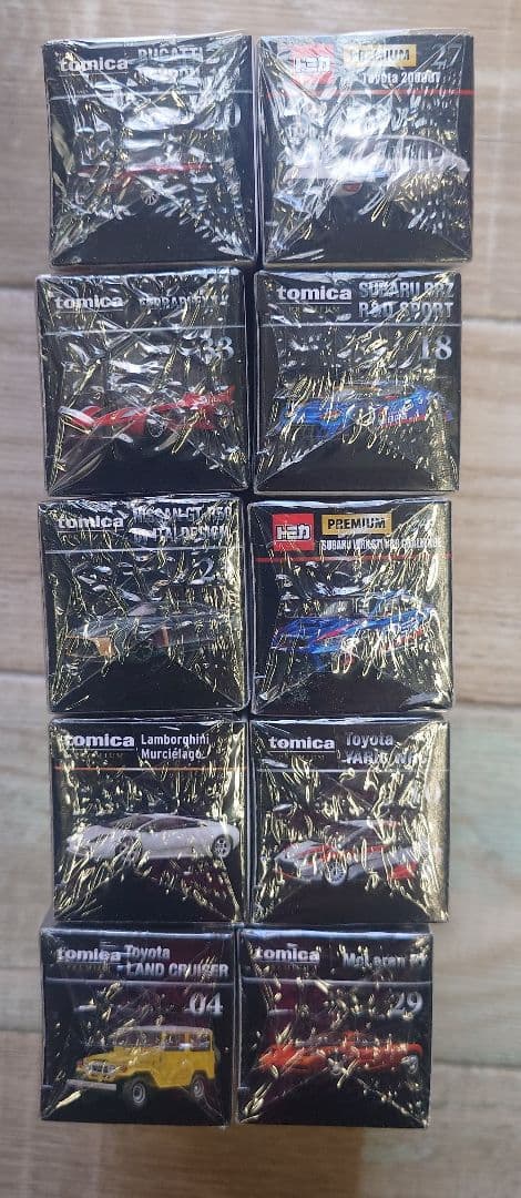トミカプレミアム まとめ売り １０台セット