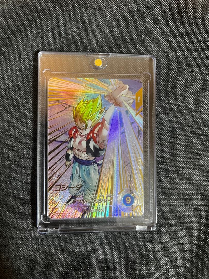 ⭐︎美品⭐︎SDV7-062 ゴジータ パラレル