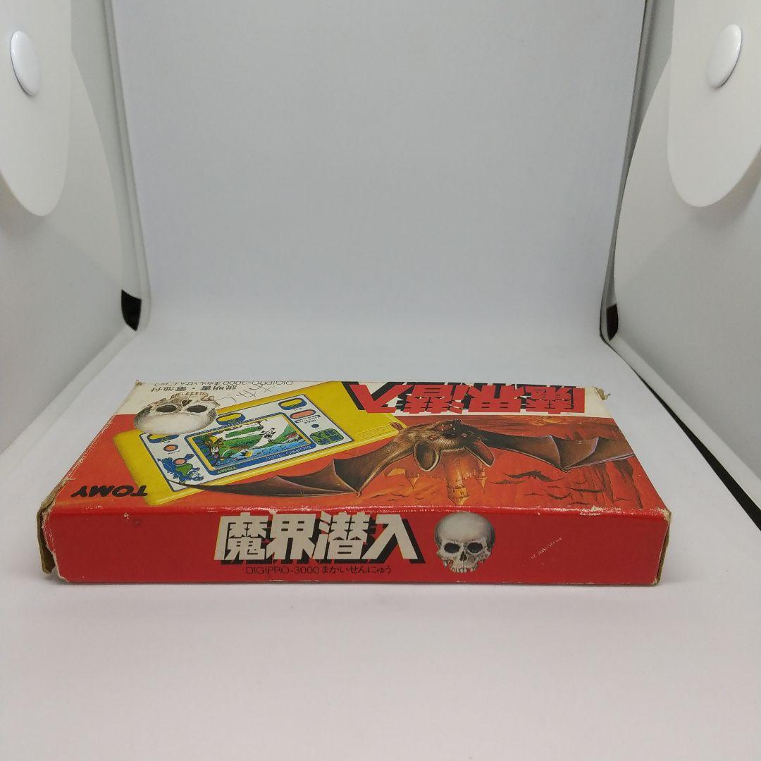 魔界潜入 トミー LSIゲーム 電子ゲーム 箱 説明書