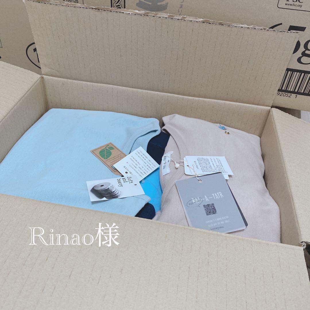 トップス Rinao
