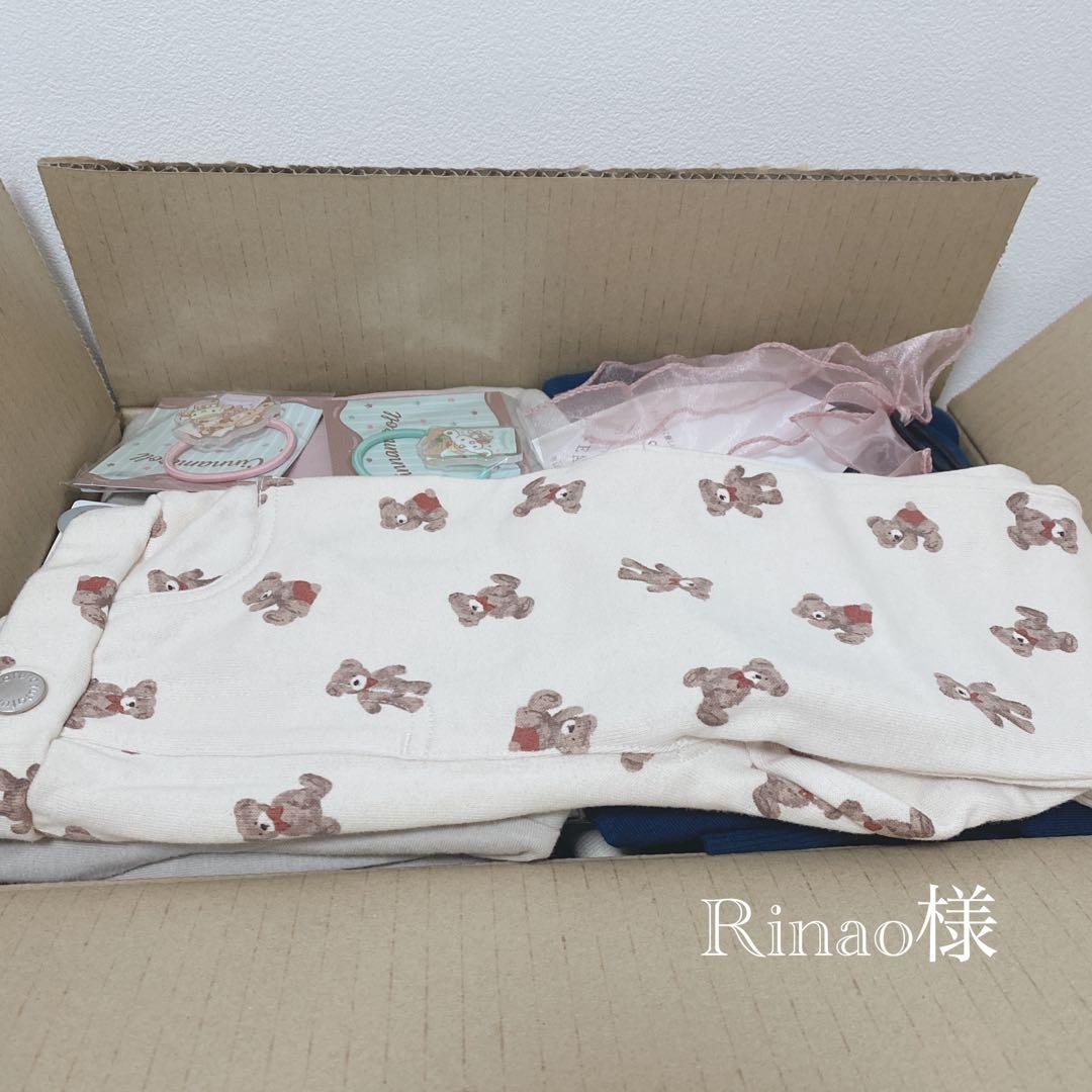 トップス Rinao