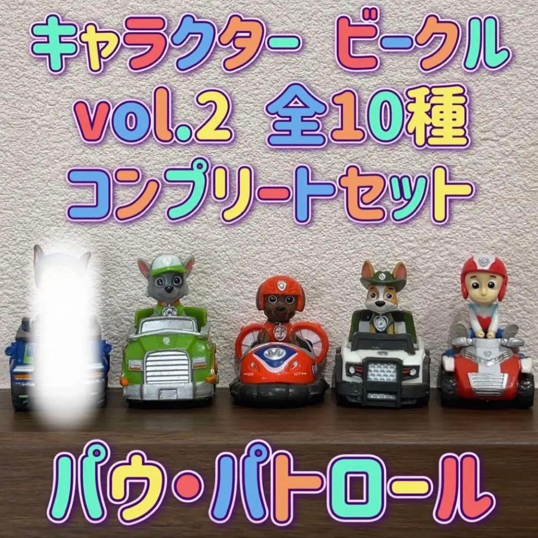 【 shibainu51 】
