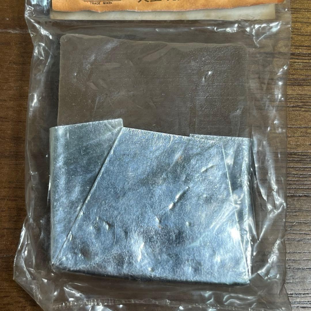 大里玩具産業　チョコクッキー　 チョコレートビスケット　消しゴム　昭和レトロ