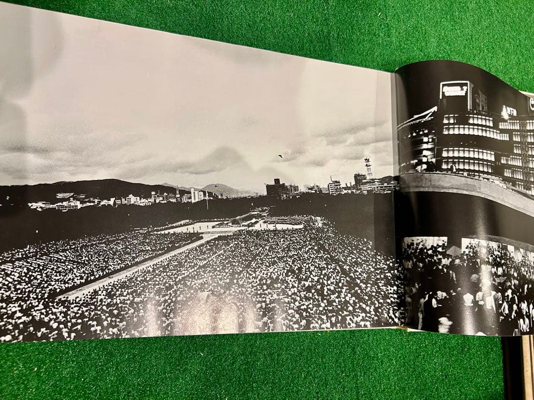 山田脩二 日本村 1969-79