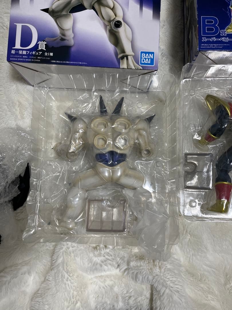 一番くじ 超一星龍　スーパーベビー　セット