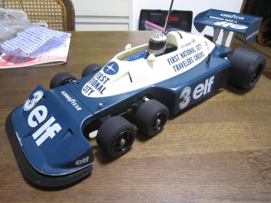 摩天楼様 リクエスト 3点 まとめ商品