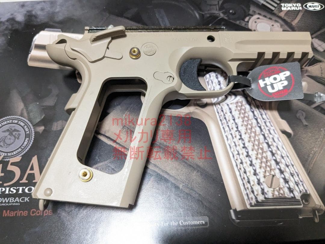 新品 東京マルイ 純正 M45A1 CQB ピストル フレーム セット