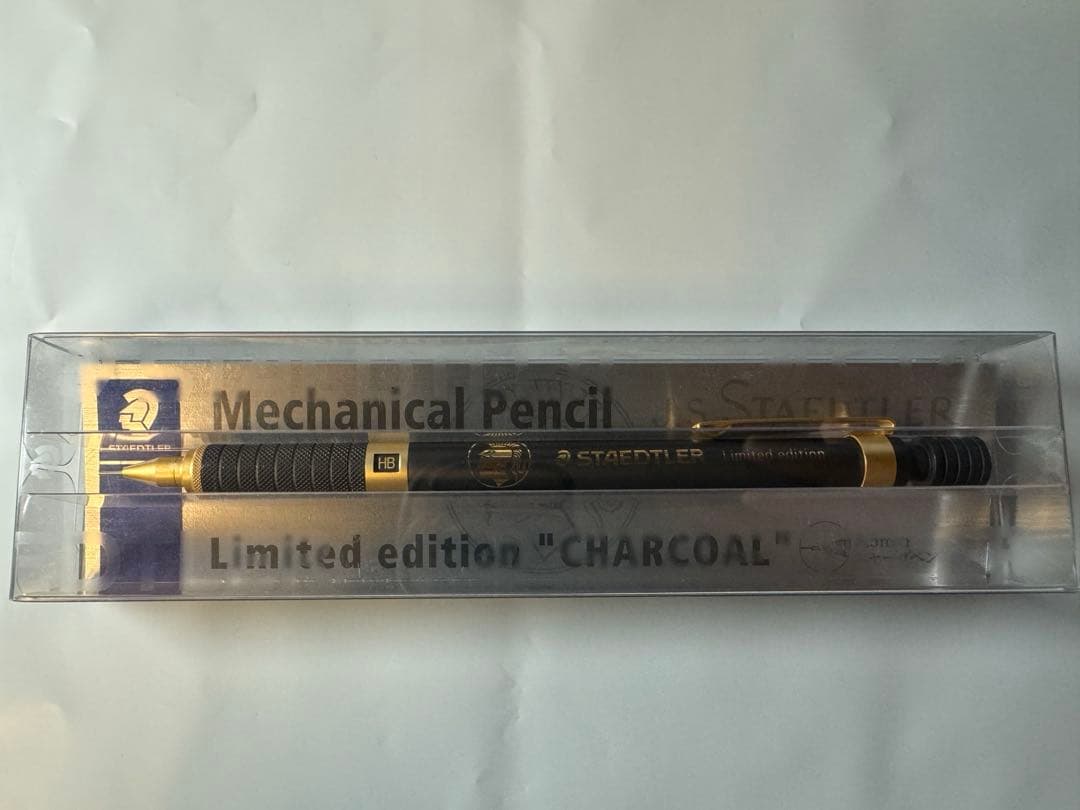 【限定品】ステッドラー シャーペン 0.5mm　限定色 (チャコール)