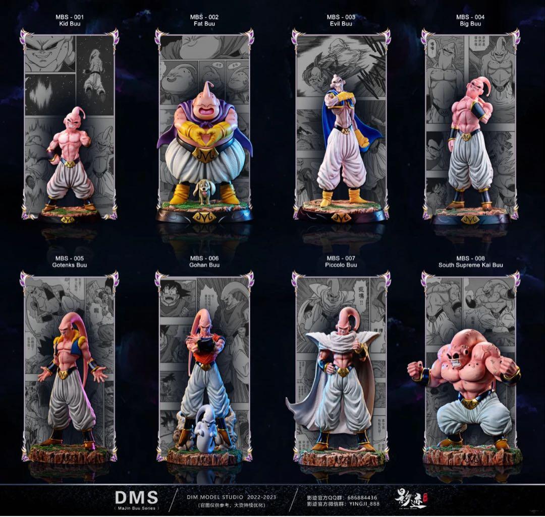ドラゴンボール 魔人ブウ ガレキ ガレージキット スタチューX②⑥