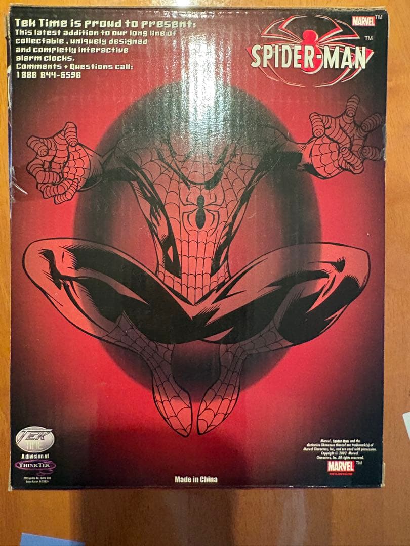 スパイダーマン　目覚まし時計