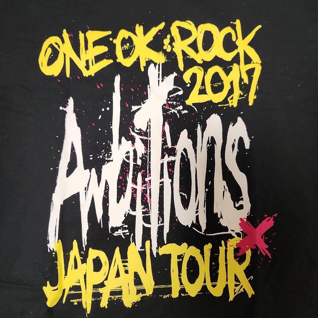 【まとめ売り】ONE OK ROCK ライブ グッズ③