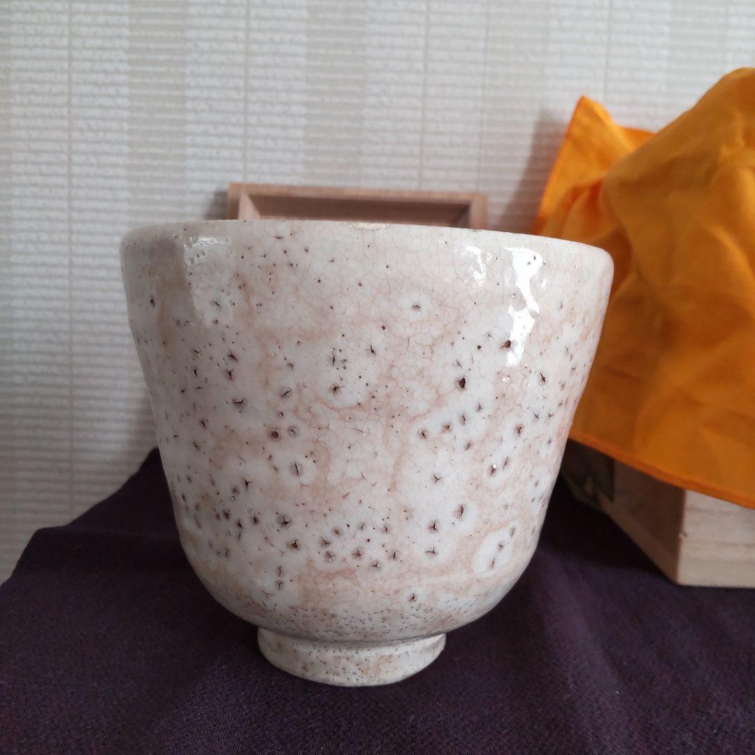 筒茶碗 萩白釉