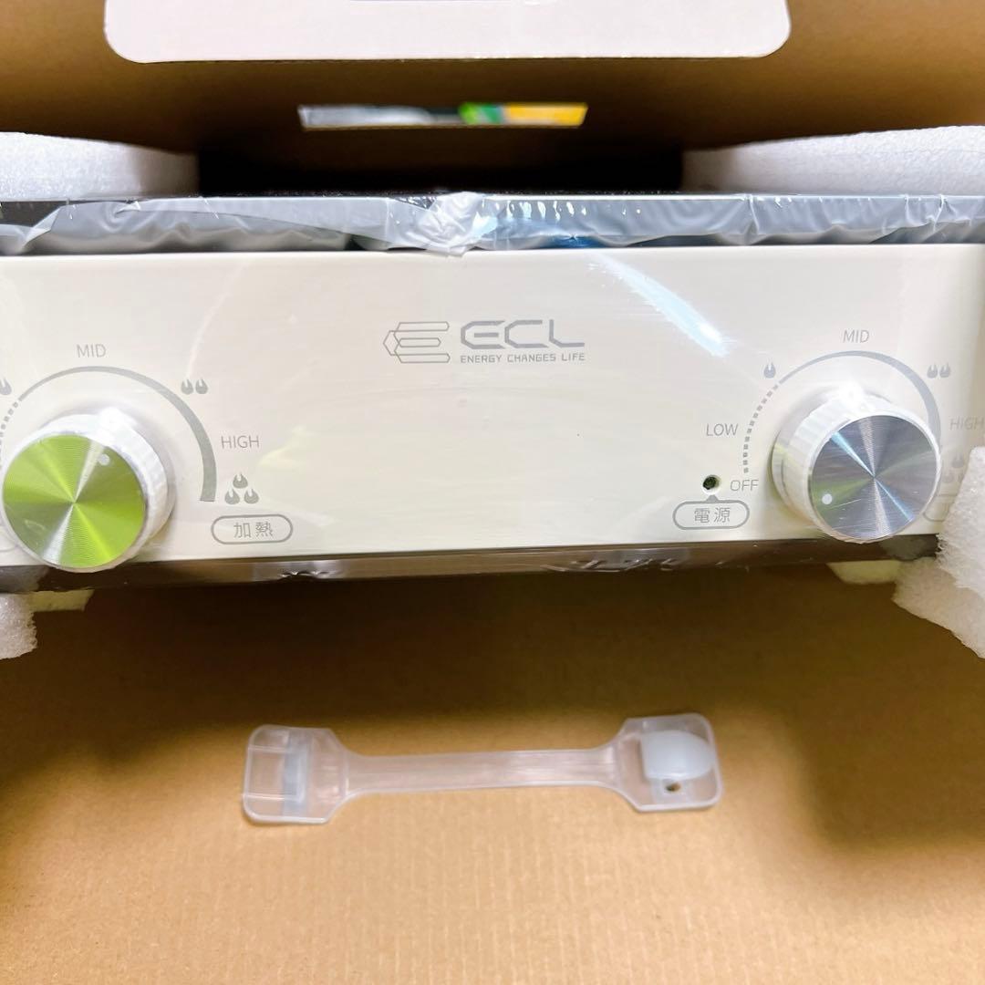 ホットプレート 焼肉プレートグリル鍋1200W夫々温度調整 ECL お手入れ簡単
