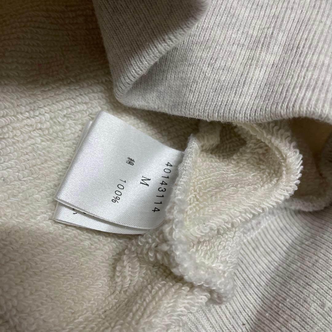 «専用»