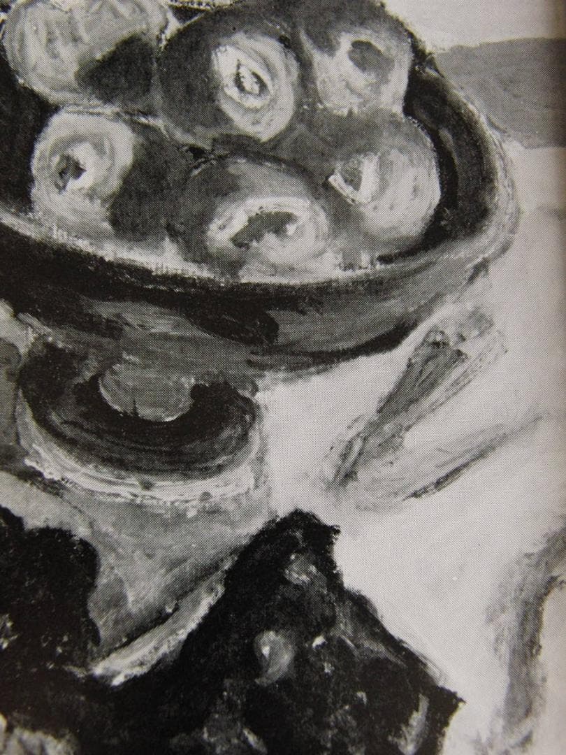 鍋井克之、「無花果と葡萄」、希少な画集の額装画