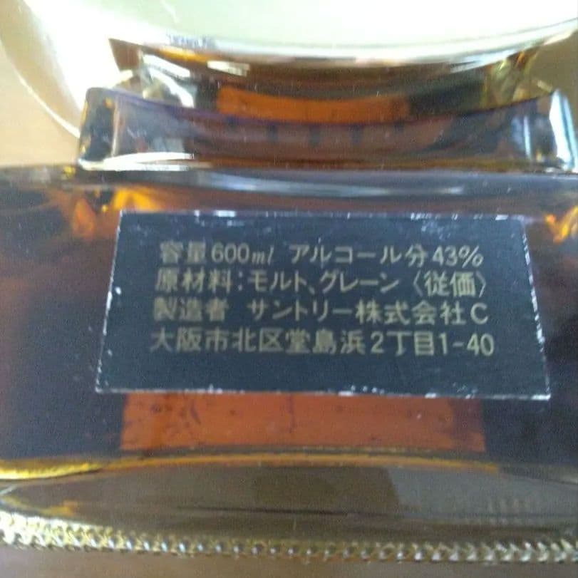 ✩サントリー　SUNTORY WHISKY　楽器ボトル 未開封６本✩
