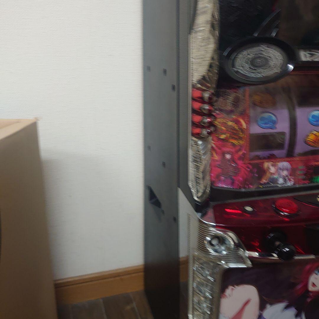 置き