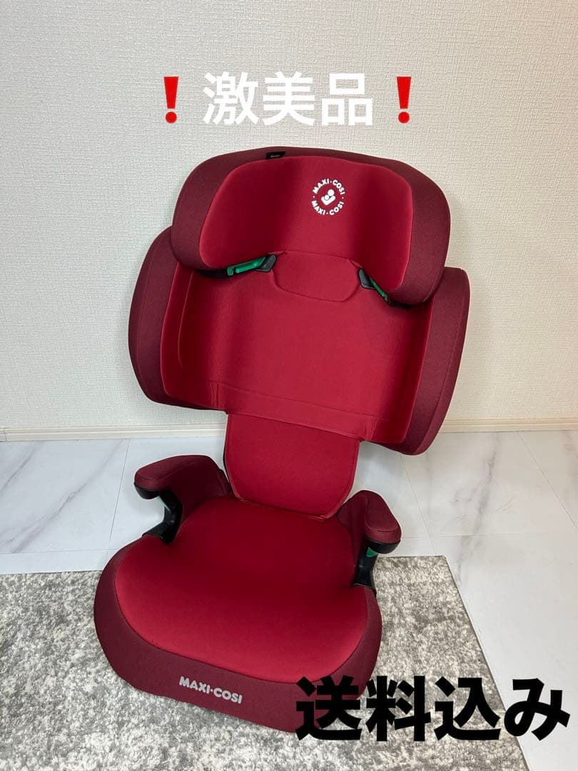 【極美品】maxi-cosi モリオン　アイサイズ Morion i-Size