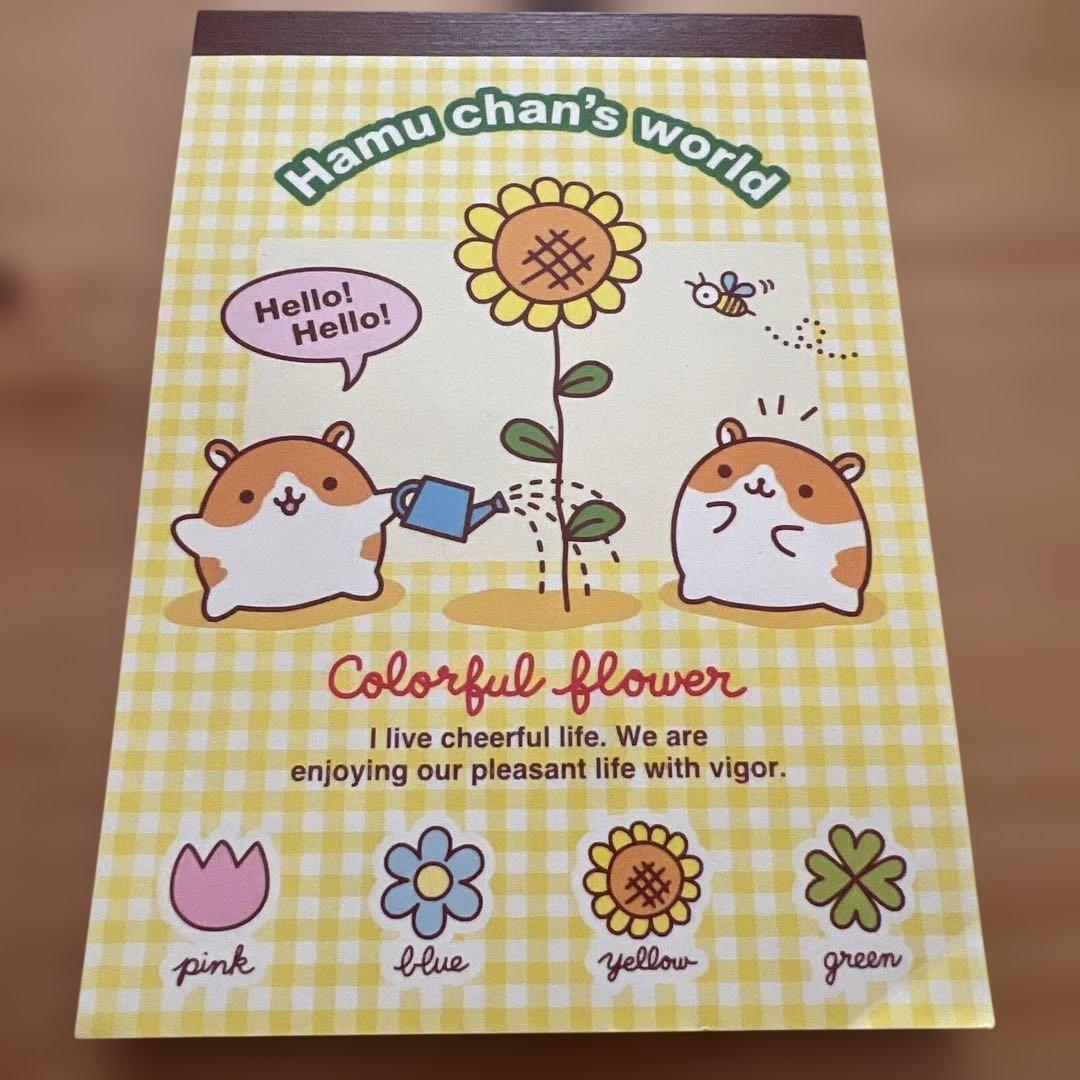 ハムスターメモ帳　2個